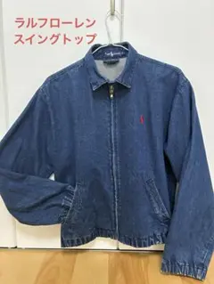 SALE♡RALPH LAUREN デニムスイングトップ90s ジャンパー