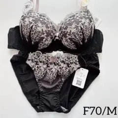 下着セット ラス1】143444EFPK F75/L 上下セット ピンク - メルカリ