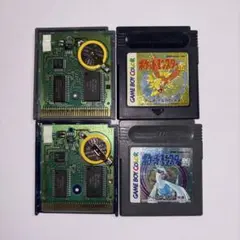 ポケットモンスター金、銀【電池交換済み】ゲームボーイカラー