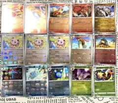 Item thumbnail for item 423711b4-b5c8-41aa-89cb-b4b45b5bef32