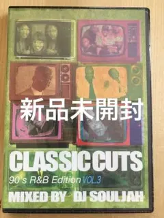 DJ SOULJAH CLASSIC CUTS 90S R&B EDT VOL3