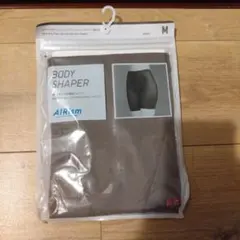プ*マ様 ユニクロ エアリズム ボディシェイパーノンラインショーツ M ブラウン