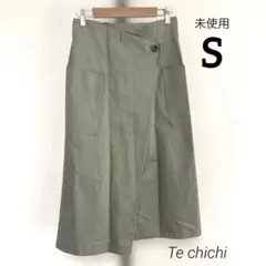 未使用 テチチ サス付きラップタイトスカート S カーキ 2wayのサムネイル