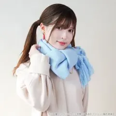 葬送のフリーレン フリーレン マフラー 公式 水色
