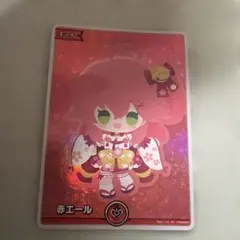 ホロライブ ホロカ みこだにぇー エール - メルカリ