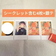 めいちゃん ワンマンライブ 僕等の色彩 チェキ風 トレーディングカード