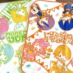 【プロセカ】 Ｅ賞ハンドタオル 2枚セット