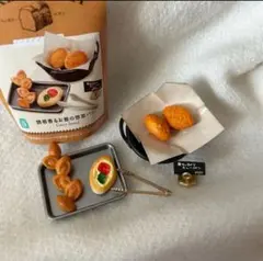 Item thumbnail for item 702834dd-3d5e-465e-9b79-e16bc9633c39