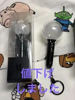 ゆっこ様 リクエスト 2点 まとめ商品