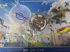 崩壊スターレイル 三周年 イベント 開拓者うちわ 風船 非売品 - メルカリ
