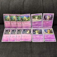 ポケモンカード　ミミッキュ　まとめ売り！