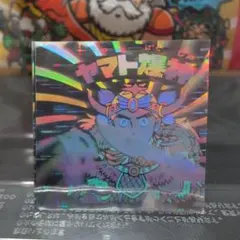 ビックリマン 旧