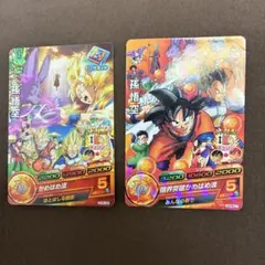 ドラゴンボールヒーローズ マクドナルド プロモ 2枚セット - メルカリ