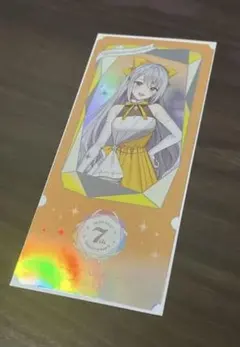 かりんとう様 リクエスト 2点 まとめ商品