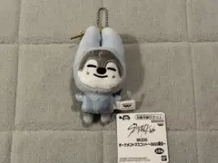 SKZOO オーナメントマスコット GiGO限定 ウルフチャン
