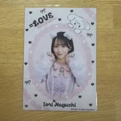 2026年最新】野口衣織 生写真 猫の人気アイテム - メルカリ