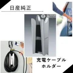 Item thumbnail for item b42e6ea2-f01f-4f88-9a42-1d651984831b