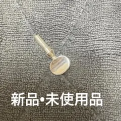 セルマー　シリーズ3 ネック　ソリッドシルバー　良品 ららぽーとTOKYO-BAY店展示中】 H.Selmer SIGNATURE AS/Silver Pated