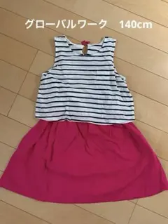 キッズ ノースリーブ ワンピース グローバルワーク　140cmのサムネイル
