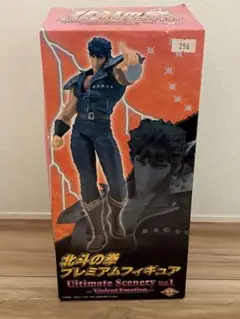 北斗の拳 プレミアムフィギュア ケンシロウのサムネイル