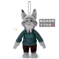 2025年最新】hey!say!jump ぬいぐるみ 山田涼介の人気アイテム - メルカリ