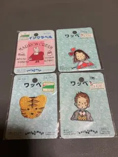 レトロ　平成　サンリオ　ワッペン　まとめ売り　クリームマロン　など