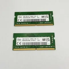 SKHYNIX DDR4 3200 ECC Unbuffered 16GBx2枚 SKHYNIX DDR4 3200 ECC Unbuffered 16GBx2枚 - メルカリ