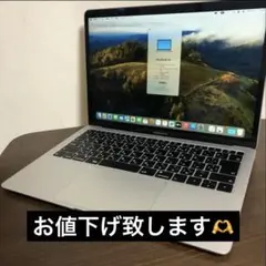 2025年最新】macbook air 2018 128gbの人気アイテム - メルカリ
