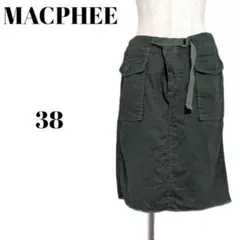 MACPHEE マカフィー ダークグリーン ワーク ミニスカート 38のサムネイル