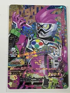 あいな様 リクエスト 4点 まとめ商品