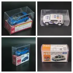 【100枚セット】ミニカー 収納ケース クリア トミカ ディスプレイ用