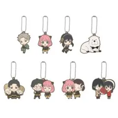 SPY×FAMILY カプセルラバーマスコット4 全8種セット カプセルトイ ★