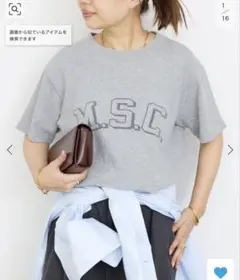 ドゥーズィエムクラス 2025 Joyous Tシャツ