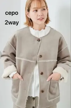 コーデュロイ×ボア　フェイクムートン風ジャケット　※２WAY