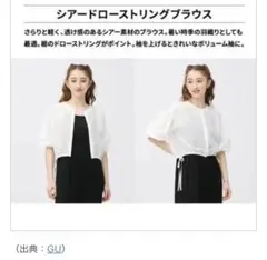 Item thumbnail for item b6212f94-74d3-48ef-a41c-fc1ae77d6ddf