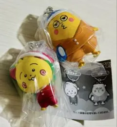 コジコジ「みんなでおやすみマスコット」2個セット
