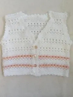 最終値下げ致しました　手編みかぎ針編みホワイトピンクストライプベスト80～90㎝