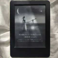 電子書籍リーダー kindle