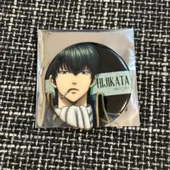 干物様 リクエスト 2点 まとめ商品