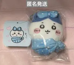 【レア】ぷちミニマスコット ちいかわ ハチワレ セットタグ付き 初期商品 Amazon.co.jp: ちいかわ パラレルワールド！？ ぷちミニ