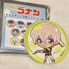 2026年最新】安室透 缶バッジの人気アイテム - メルカリ