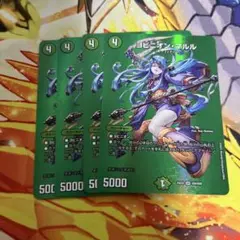 2025年最新】ヨビニオンマルルの人気アイテム - メルカリ