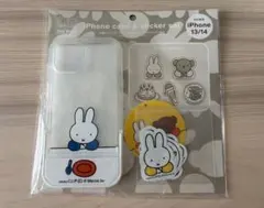 ミッフィー iPhone 13/14ケース studio CLIPのサムネイル