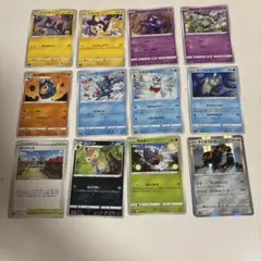 ポケモンカード 15枚セット