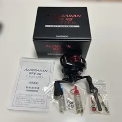 シマノ セイハコウ SP RC83 左ハンドル - メルカリ