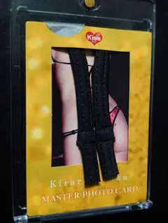 2025年最新】明日花キララジューシーハニーの人気アイテム - メルカリ