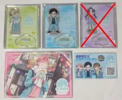 2025年最新】アオのハコの人気アイテム - メルカリ