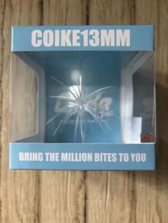 2025年最新】コイケ13mmの人気アイテム - メルカリ