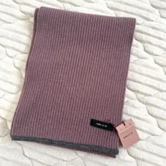 新品タグ付きコムサイズムCOMME CA ISMくすみピンク紫グレー マフラー