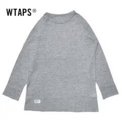 WTAPS/ワッフル ロンT/長袖カットソー/匿名配送/送料無料